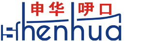 温岭市申华日化有限公司