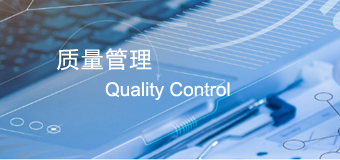 资质证书: 牙膏证书