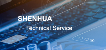 Aluminum Tube Technical Standards