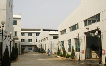公司厂房