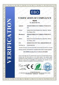 Certificado Ebo